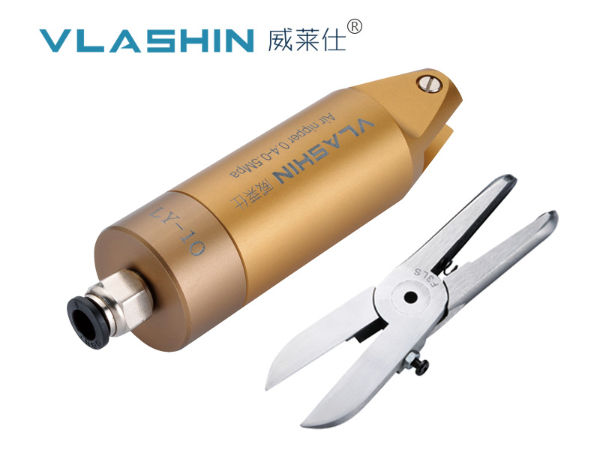 LY-10/F3LS塑料水口加長平口氣動(dòng)剪鉗氣動(dòng)剪刀